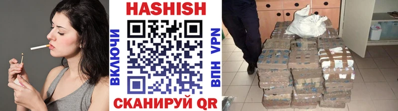 Виды наркотиков купить Котельники ГАШИШ Alpha-PVP АМФЕТАМИН Кокаин Мефедрон