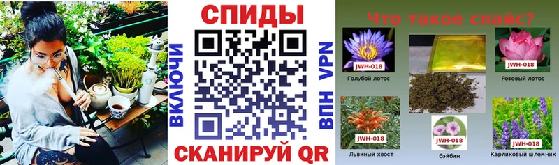 где можно купить   Котельники  Бутират GHB 
