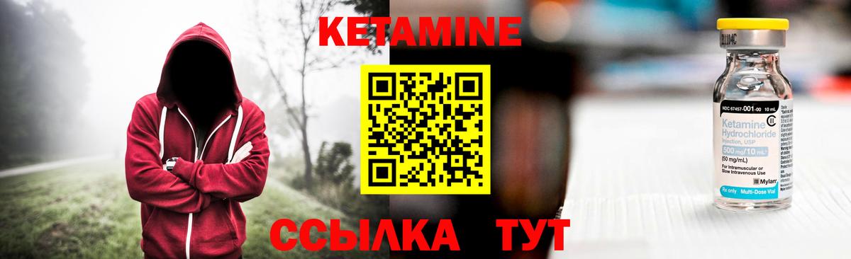 Каннабис Котельники