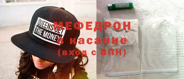 метадон Михайлов