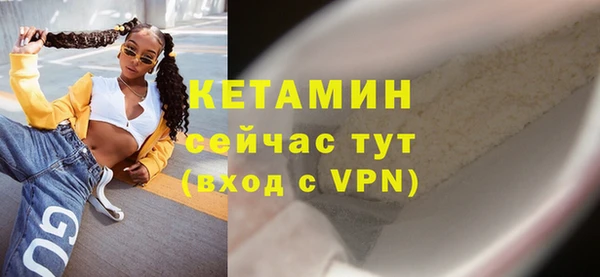 метадон Михайлов