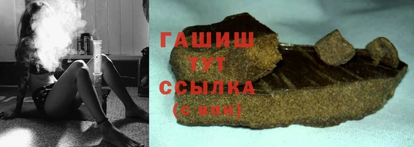 метадон Михайлов