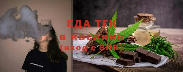 кокс Елабуга