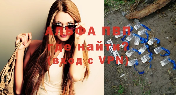 mdma Медногорск