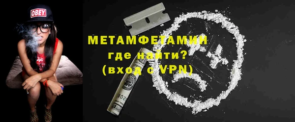 метадон Михайлов