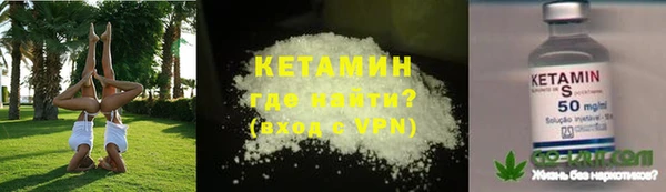 mdma Медногорск