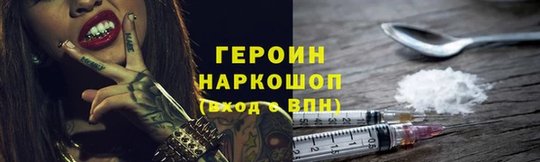 PSILOCYBIN Ахтубинск