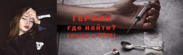 метадон Михайлов