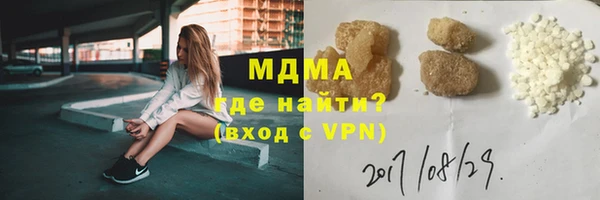 кокаин Мегион