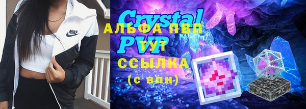 героин Михайловка