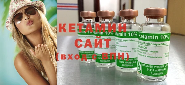 героин Михайловка