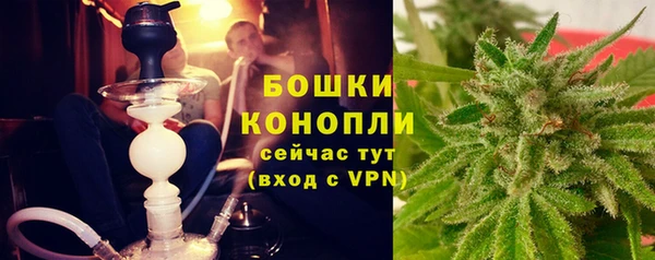 mdma Медногорск
