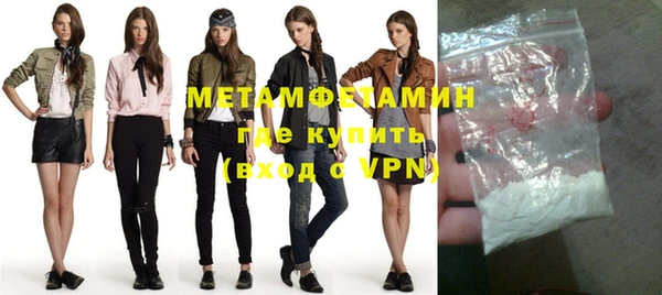 метадон Михайлов