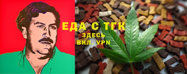 метадон Михайлов