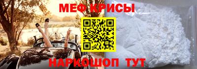 MDMA Premium VHQ Беслан