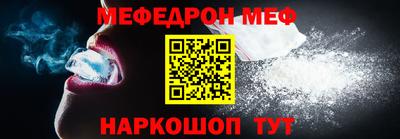 MDMA Premium VHQ Беслан