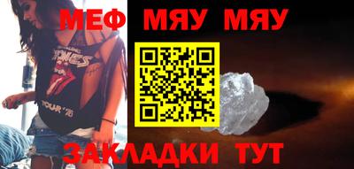 марки nbome Берёзовский