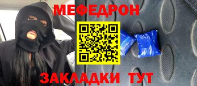 марки nbome Берёзовский