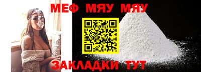 MDMA Premium VHQ Беслан