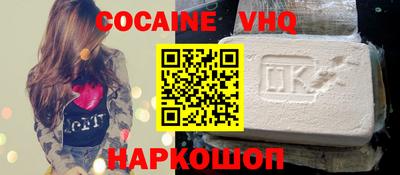 трава Бузулук