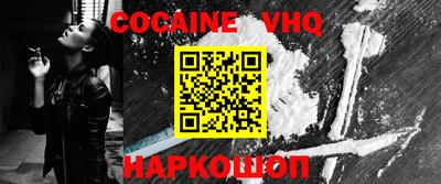 ECSTASY Азнакаево