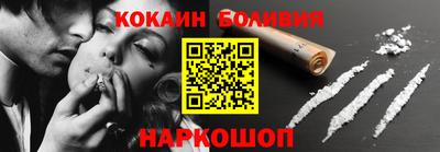 MDMA Premium VHQ Беслан