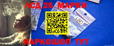 ПСИЛОЦИБИНОВЫЕ ГРИБЫ Абакан