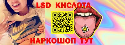 синтетический гашиш Бугуруслан