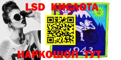 MDMA Premium VHQ Беслан