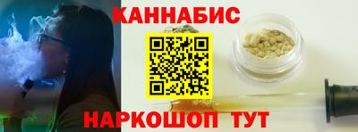 твердый Бийск