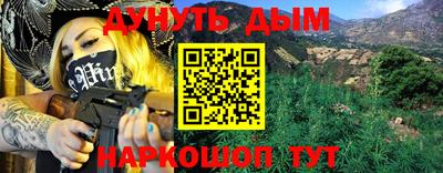 MDMA Premium VHQ Беслан