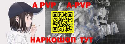 MDMA Premium VHQ Беслан