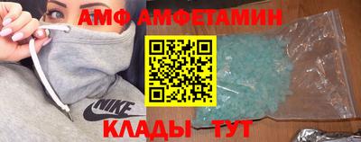 трава Бузулук