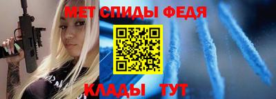 марки nbome Берёзовский