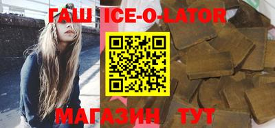 твердый Бийск