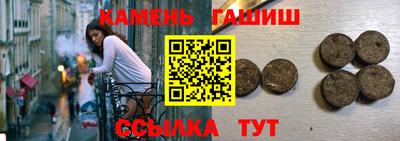 MDMA Premium VHQ Беслан