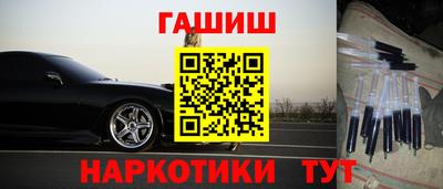трава Бузулук