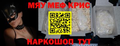 MDMA Premium VHQ Беслан