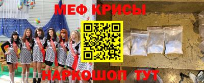 марки nbome Берёзовский