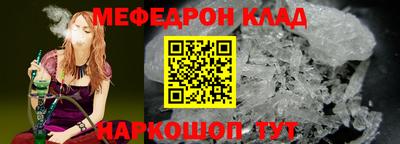 MDMA Premium VHQ Беслан