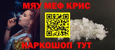 трава Бузулук