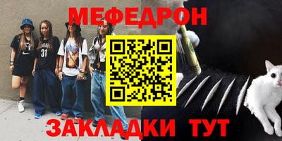 марки nbome Берёзовский