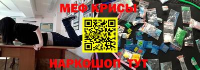 трава Бузулук